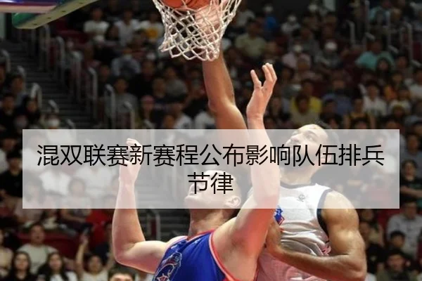 img_1788572586027_8_0_785.jpg | BIYINGSPORTS